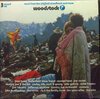 Various – Woodstock - Music From The Original Soundtrack And More