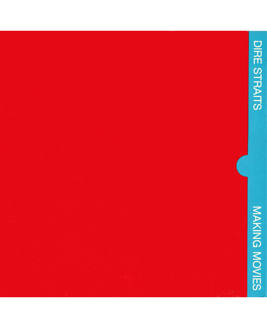 Dire Straits – Making Movies