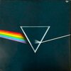 Pink Floyd – The Dark Side Of The Moon