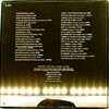 Bruce Springsteen & The E-Street Band – Live1975-85