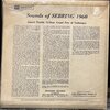 No Artist – Sounds Of Sebring 1960