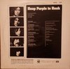 Deep Purple – Deep Purple In Rock