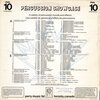 Various – Percussion Showcase