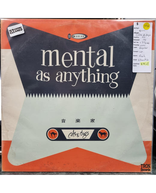 Mental As Anything - Cats & dogs