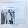 Michael Nesmith & The First National Band – Loose Salute