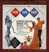 Various – Kiss Me Kate