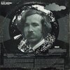 Gary Burton – Norwegian Wood
