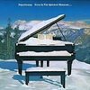 Supertramp – Even In The Quietest Moments...