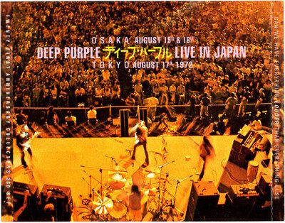 Deep Purple – Live In Japan (CD)-cds-Tron Records