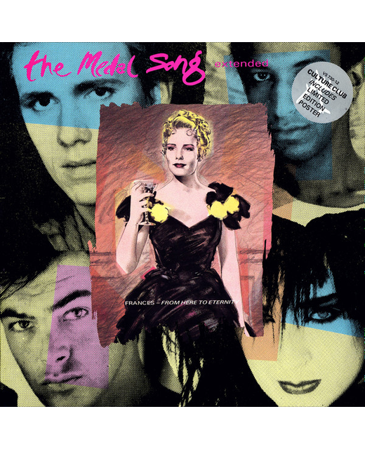 Culture Club – The Medal Song