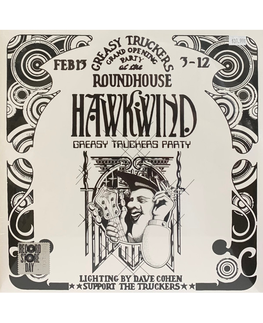 Hawkwind – Greasy Truckers Party