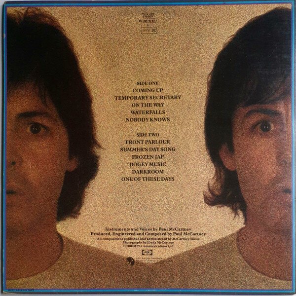 Paul McCartney - McCartney II - Tron Records | Vinyl LP - Paul
