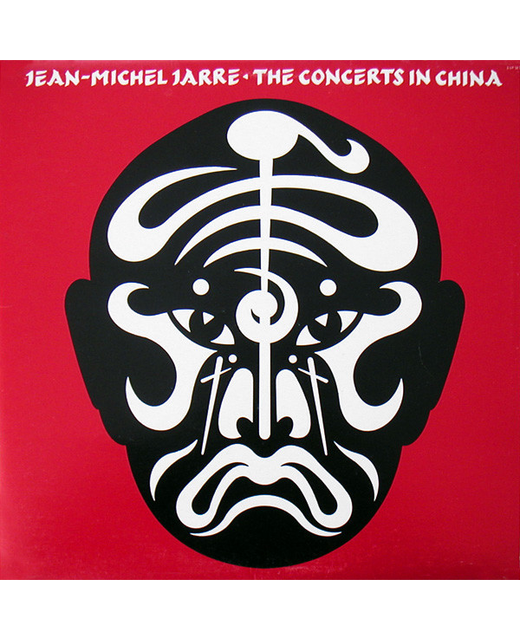 Jean-Michel Jarre – The Concerts In China