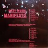 Roxy Music – Manifesto