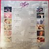 Various – Dirty Dancing (Original Soundtrack)