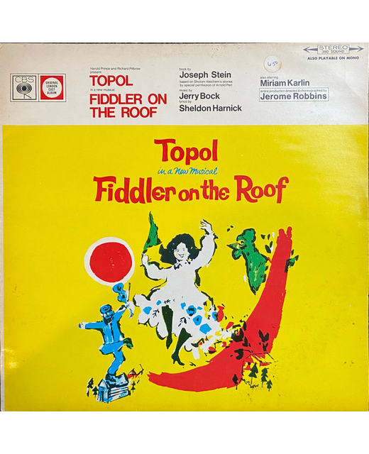 Topol – Fiddler On The Roof