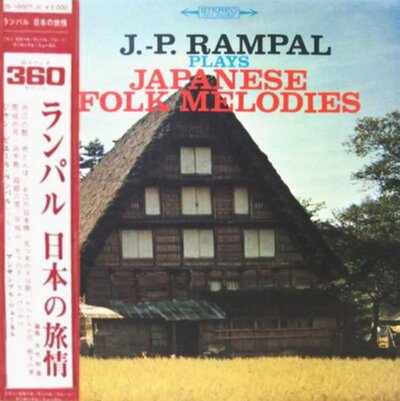 Jean-Pierre Rampal – Plays Japanese Folk Melodies-lp-Tron Records
