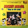 Various – Mickey Mouse "This Is My Life"