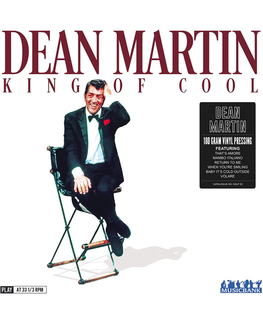 Dean Martin – King Of Cool