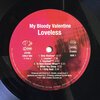 My Bloody Valentine – Loveless