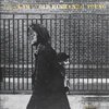 Neil Young – After The Gold Rush (CD)
