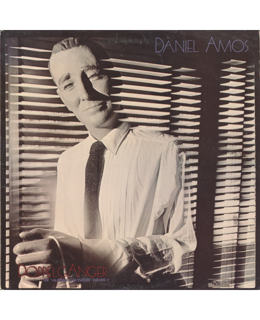 Daniel Amos - Doppelganger