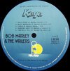 Bob Marley & The Wailers – Kaya