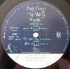 Pink Floyd – The Wall