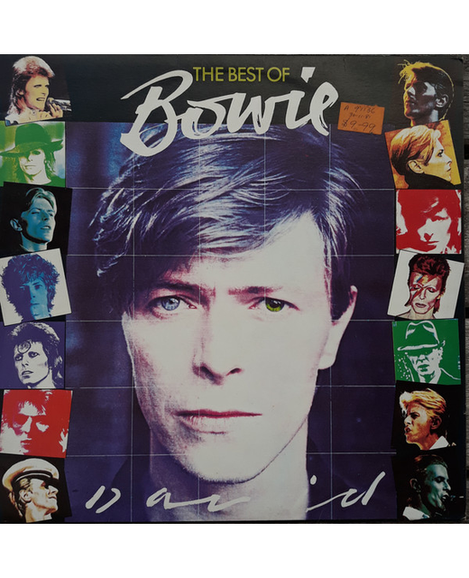 David Bowie – The Best Of Bowie