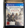 Assassin's Creed Unity - Bastille Edition (PS4)
