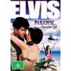 Elvis Presley - Paradise, Hawaiian Style (DVD)
