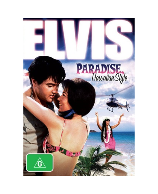 Elvis Presley - Paradise, Hawaiian Style (DVD)