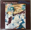 The Human Instinct – Stoned Guitar