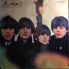 The Beatles – Beatles For Sale