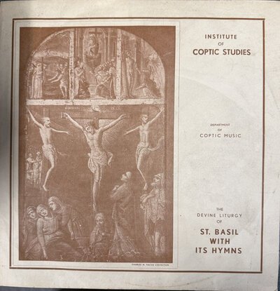 Unknown Artist - The Divine Liturgy Of St. Basil-lp-Tron Records