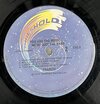 Trapeze – You Are The Music ...We're Just The Band