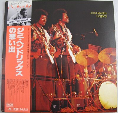 Jimi Hendrix – Legacy-lp-Tron Records