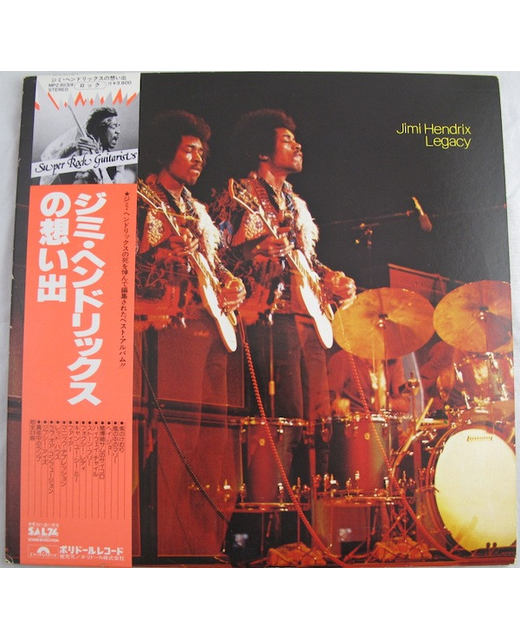 Jimi Hendrix – Legacy