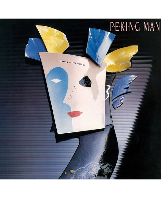 Peking - Man
