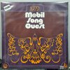 Various Artists - 1972 Mobil Song Quest