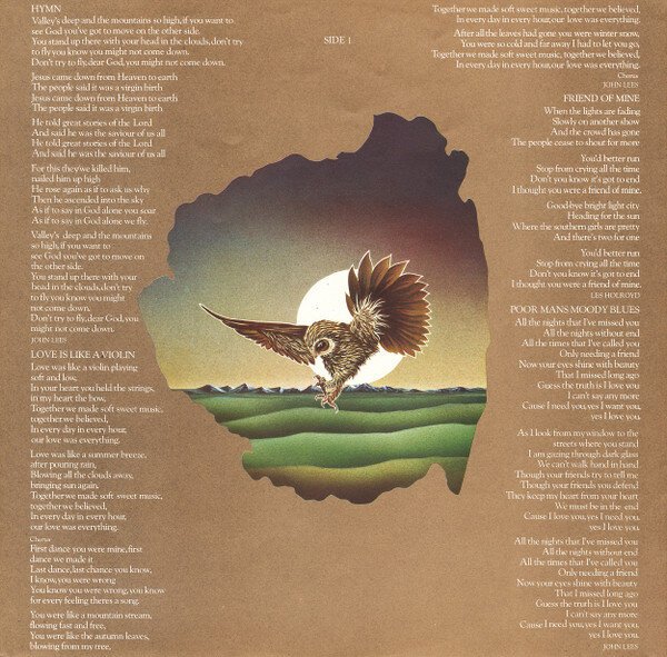 Barclay James Harvest - Gone To Earth - Tron Records | Vinyl LP