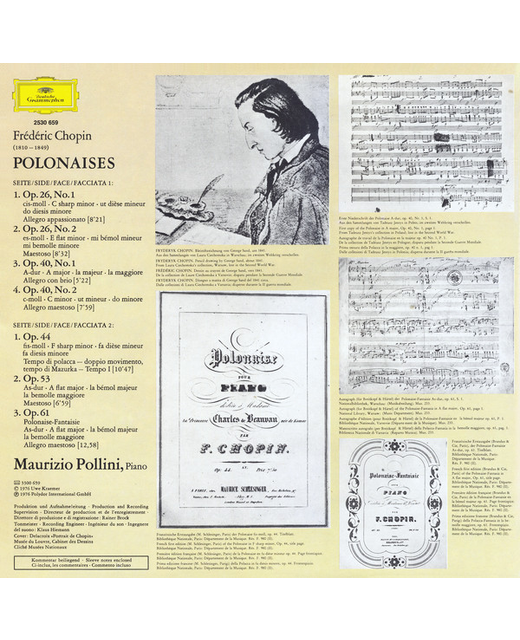 Chopin, Maurizio Pollini - Polonaises - Tron Records | Vinyl LP ...