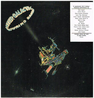 Intergalactic Touring Band - Intergalactic Touring Band-lp-Tron Records