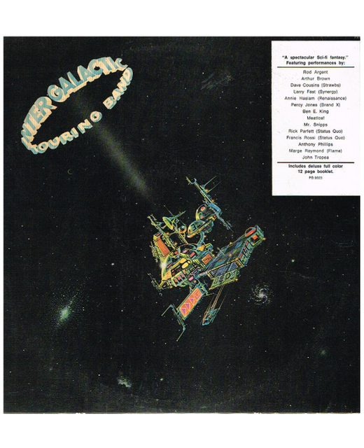 Intergalactic Touring Band - Intergalactic Touring Band