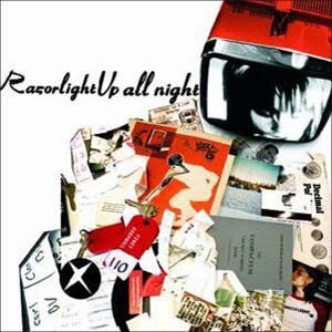 Razorlight - Up All Night-cds-Tron Records
