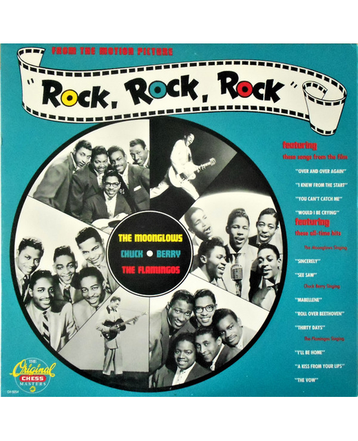 Various – Rock, Rock, Rock