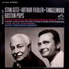 Stan Getz & Arthur Fiedler – At Tanglewood