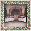 The Choir Of Canterbury Cathedral - Christmas Carols