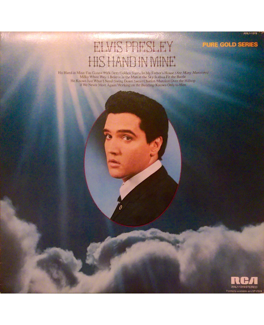 Elvis Presley – His Hand In Mine