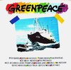 Various - Greenpeace